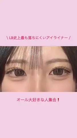 来世はパトリックの嫁のTikTok投稿