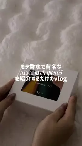 ちろるのTikTok投稿