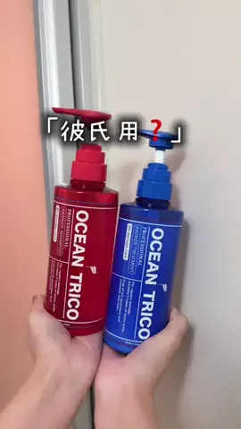 emme_tokyo_jpのTikTok投稿