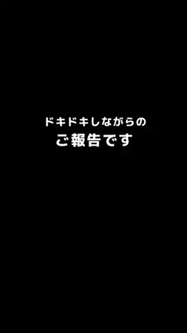 Coco🏝️沖縄&世界の絶景旅のTikTok投稿