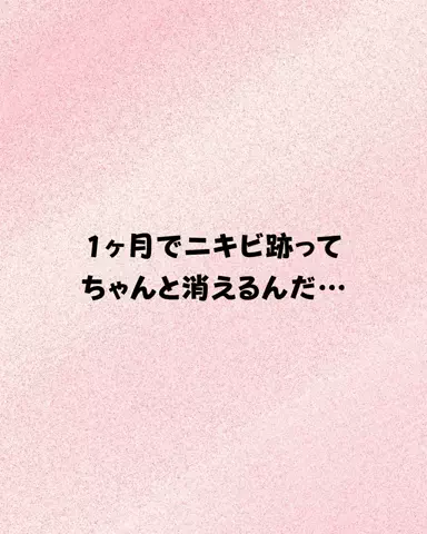 yua@垢抜けのTikTok投稿