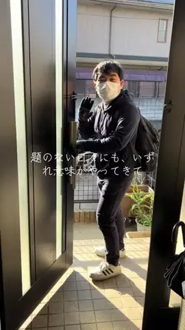 いくこのTikTok投稿
