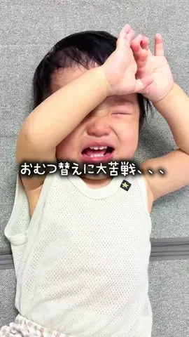 eri｜3児ママの部屋のTikTok投稿