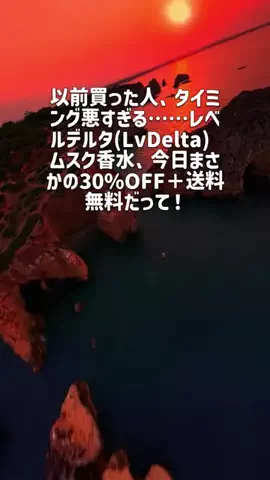pdta9q2のTikTok投稿