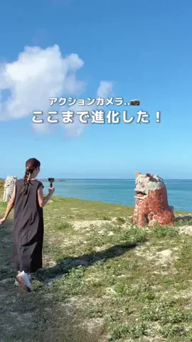 Coco🏝️沖縄&世界の絶景旅のTikTok投稿