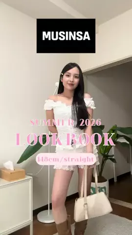 ゆなのTikTok投稿