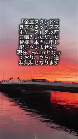 pdta9q2のTikTok投稿