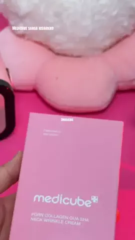ASMIE🧿のTikTok PR投稿：@medicube global 💖💖💖💖💖💖💖 #fyp #pr #unboxing #medicube #b…