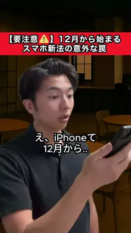 ツカのTikTok投稿
