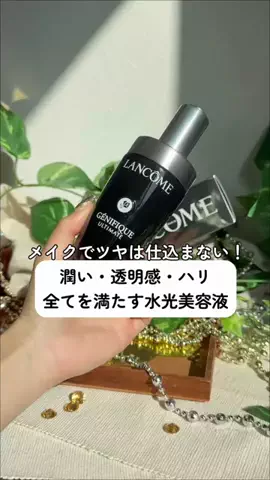 ピピのTikTok投稿