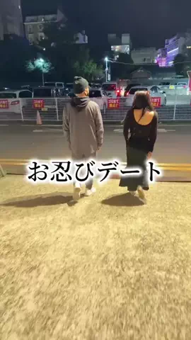 きみのTikTok投稿