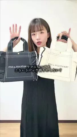 eri｜3児ママの部屋のTikTok投稿