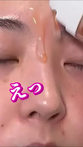 ひなちゃんのTikTok投稿