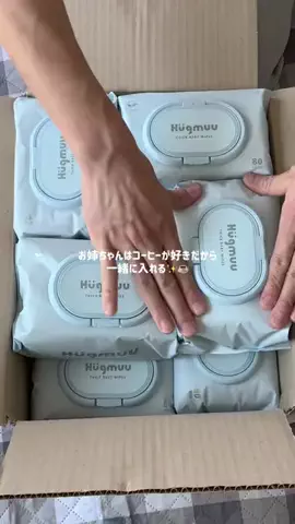 すっぽん！🐢📦のTikTok投稿