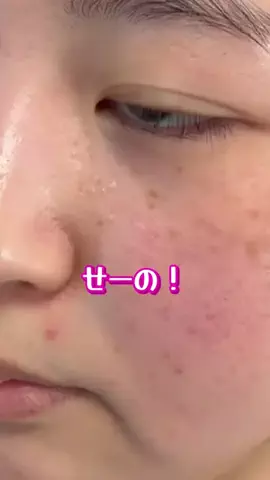 ひなちゃんのTikTok投稿