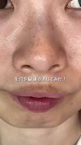 ひなちゃんのTikTok投稿