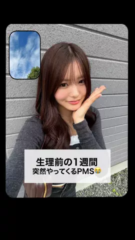 命の母ホワイト女子部のTikTok投稿