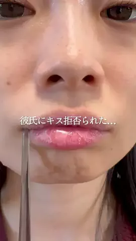 ひなちゃんのTikTok投稿