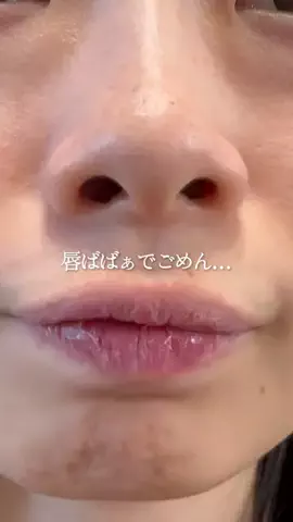 ひなちゃんのTikTok投稿
