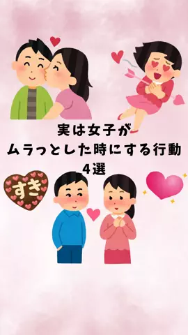 辛口レビュー員のTikTok投稿