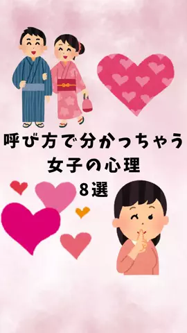 辛口レビュー員のTikTok投稿
