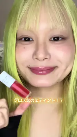 チビちゃんのTikTok投稿