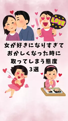 辛口レビュー員のTikTok投稿