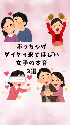 辛口レビュー員のTikTok投稿