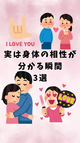 辛口レビュー員のTikTok投稿