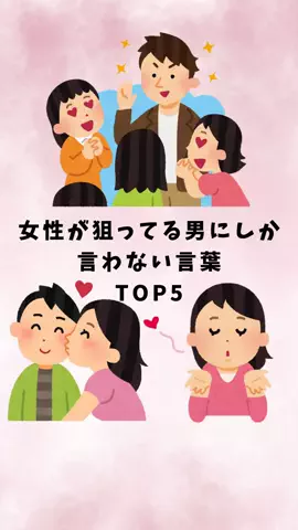 辛口レビュー員のTikTok投稿