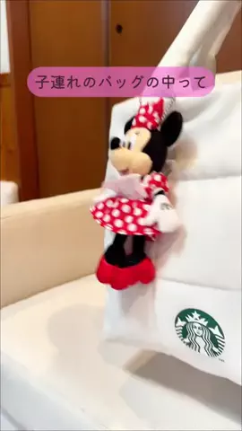 みるる💖子連れで楽しむディズニーガイドのTikTok投稿