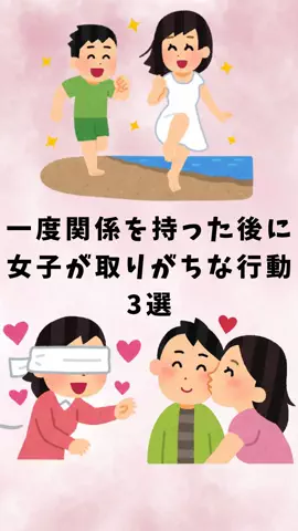 辛口レビュー員のTikTok投稿