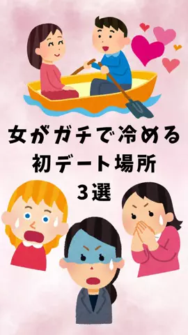 辛口レビュー員のTikTok投稿