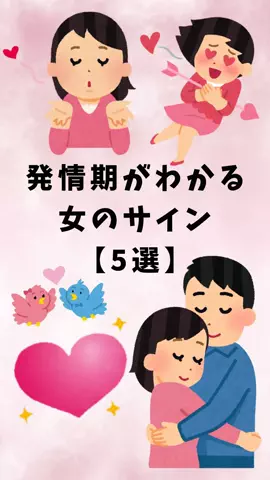 辛口レビュー員のTikTok投稿