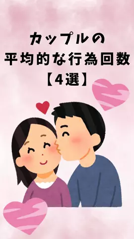辛口レビュー員のTikTok投稿