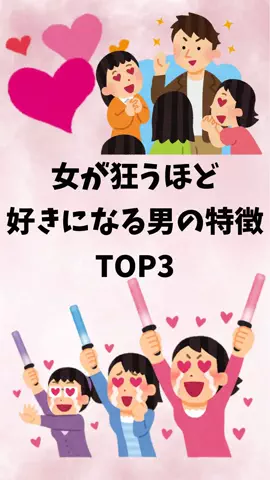 辛口レビュー員のTikTok投稿