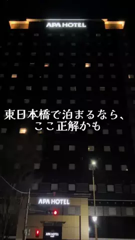 ゆっっっっき。｜疲れた大人、ここ行このTikTok投稿