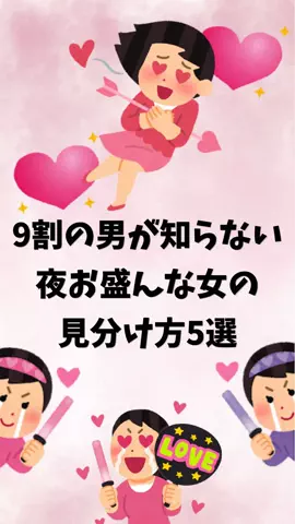 辛口レビュー員のTikTok投稿