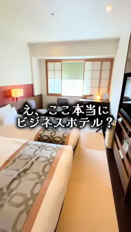 ゆっっっっき。｜疲れた大人、ここ行このTikTok投稿