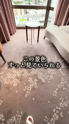 ゆっっっっき。｜疲れた大人、ここ行このTikTok投稿