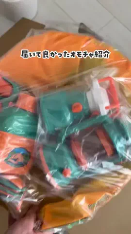 きいろ⌇小1までの読み書きのTikTok投稿