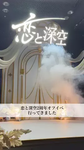アイシングクッキーM icingcookiesMのTikTok投稿