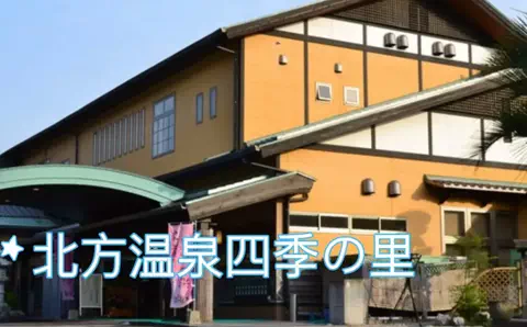 dappanroushiのTikTok投稿