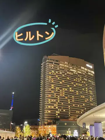 dappanroushiのTikTok投稿