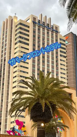 dappanroushiのTikTok投稿