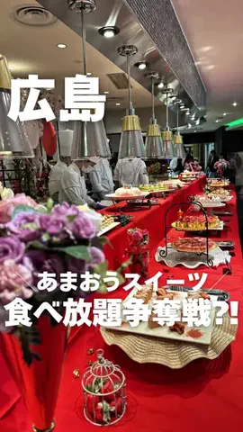 もぐもぐくらぶのTikTok投稿