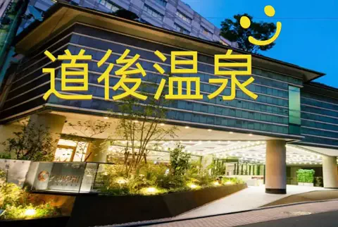 dappanroushiのTikTok投稿
