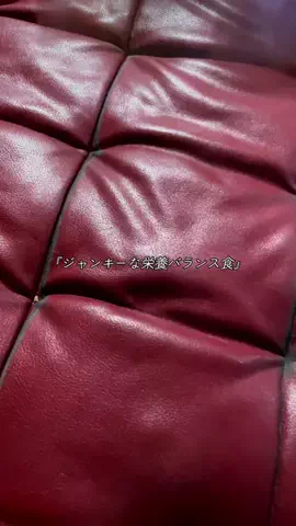 垢抜けたい元塾講師のTikTok投稿