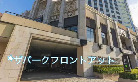 dappanroushiのTikTok投稿
