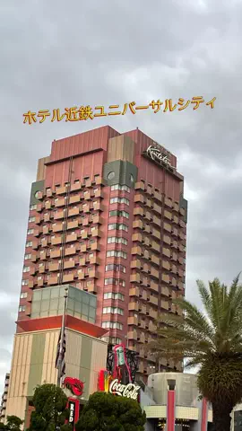 dappanroushiのTikTok投稿